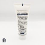کرم رطوبت رسان انواع پوست شی لوکس (Shea Lux) حجم 75 میل