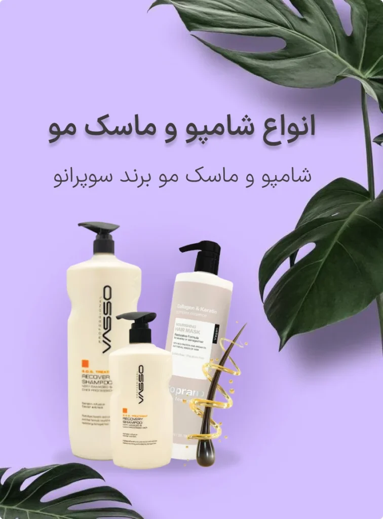 فروشگاه اینترنتی نیکرخ