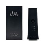 دستگاه درمااف (اسکرابر) اسکالپ برند فیس فکتوری