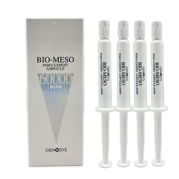 اسپیکیول بایو مزو پی دی آر ان (PDRN) برند ژنوسیس