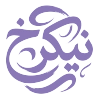لوگوی نیکرخ